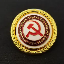 Soviet Union Badge Brooch Pin Medal Emblem High Quality Commemorative Medal Christmas Lucky Gifts ﻿
