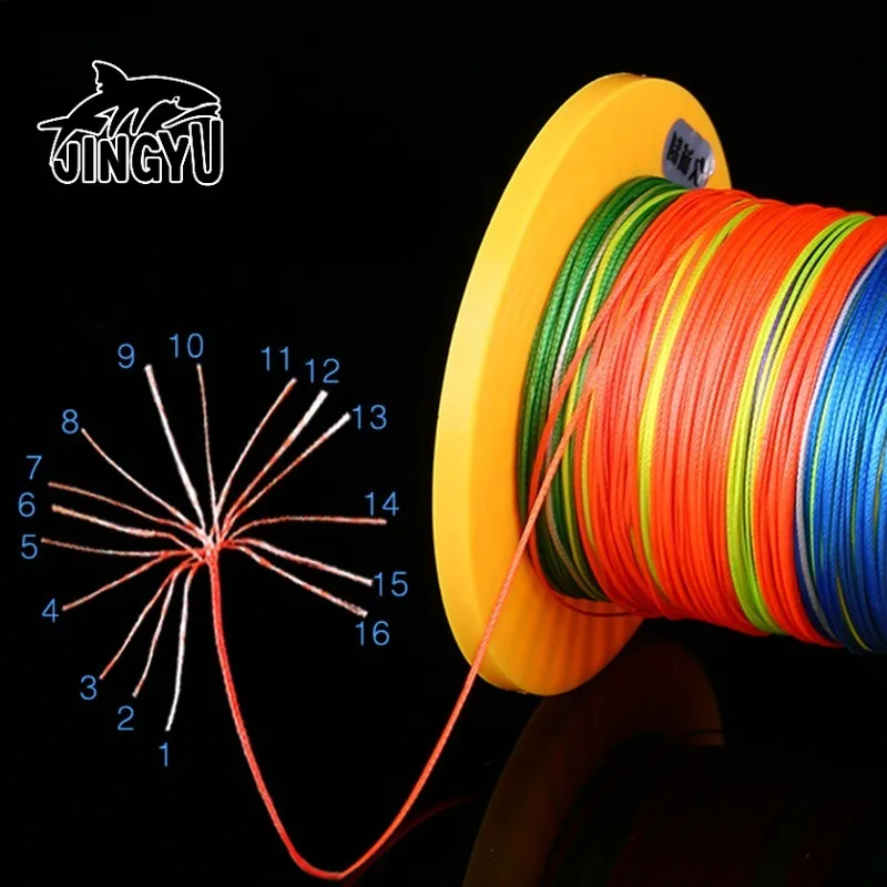 

16-Strand PE Braided Fishing Line 300-1000m-High Tensile Strength for Sea Fishing Big Game, with Rod Tip Knot Rope