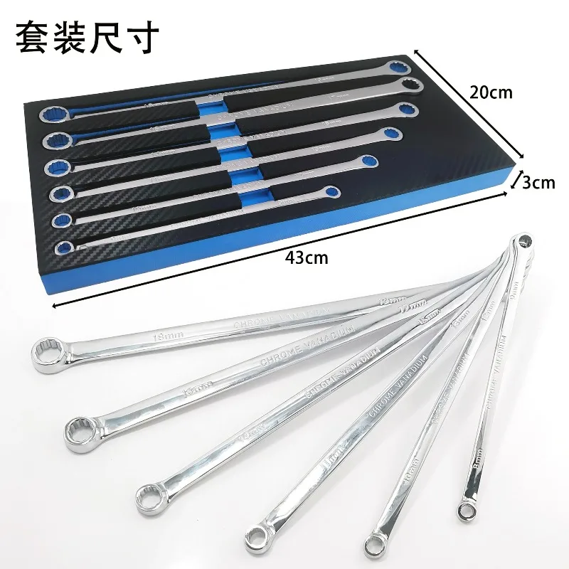6Pcs Extra Long Double Offset Box Wrench Set Professional Aviation Spanner Auto Mechanical Repair Tools