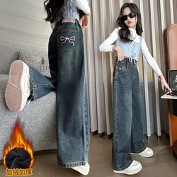 Teenage Girls Jeans With Fleece Autumn Winter Casual School Children Denim Trousers Fashion Kids Wide Leg Insulated Jeans Pants