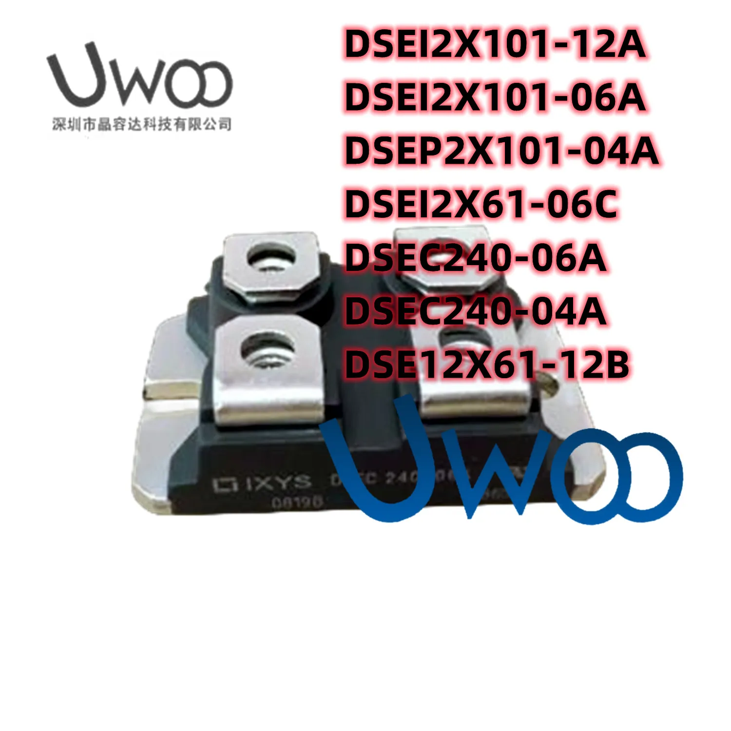 DSEI2X101-12A DSEI2X101-06A DSEP2X101-04A DSEI2X61-06C DSE12X61-12B DSEC240-06A DSEC240-04A New Module