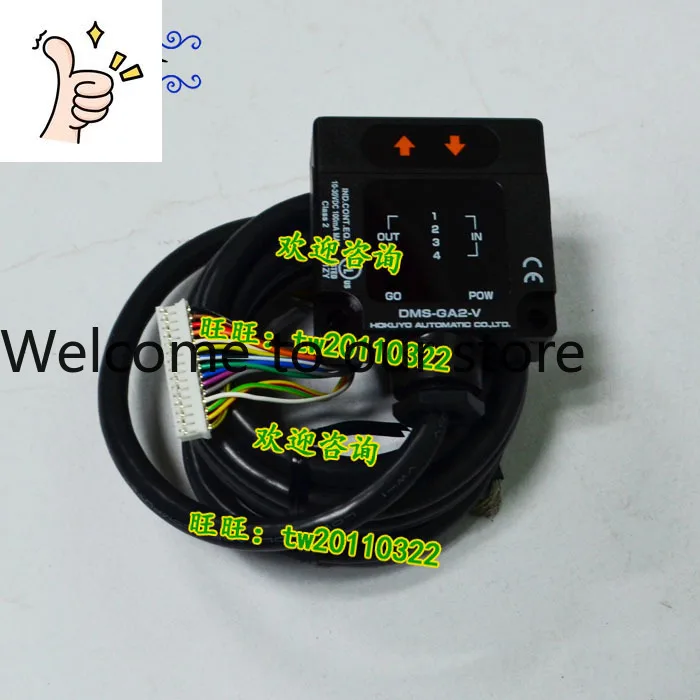 【Garantía de Autenticidad】 Sensor de Obstáculos Hokuyo DMS-HA1-V de Japón, Negociar Se Pone en Cuente