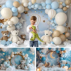 Dreamy Blue Balloon Teddy Bear Baby Birthday Backdrop Star Moon Balloon Baby Shower Party Photography Background Photo Studio