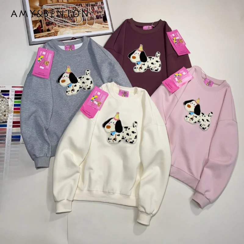 2024 Autumn New Korean Version Cute Top Towel Embroidered Beads Cartoon Patch Simple Versatile Loose Pullover Sweatshirts Female