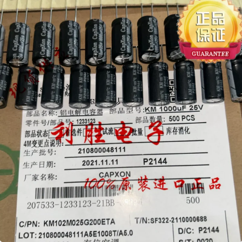10PCS-100PCS  1000UF 25V Taiwan Fengbin electrolytic capacitor 25V1000UF 10 * 20 KM high-frequency low resistance