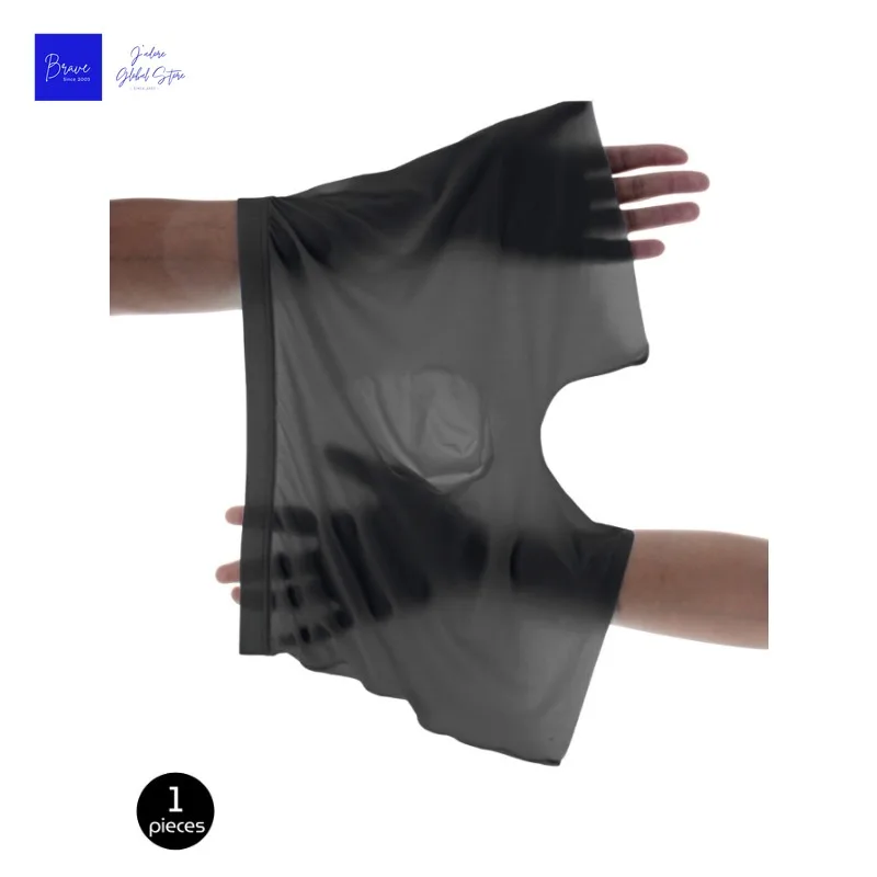 

1pc Sexy Men's Underwear, Cool and Charming Stretchy, Close Fitting Men's Underwear Solid Color Breathable Seamless Men's Boxer