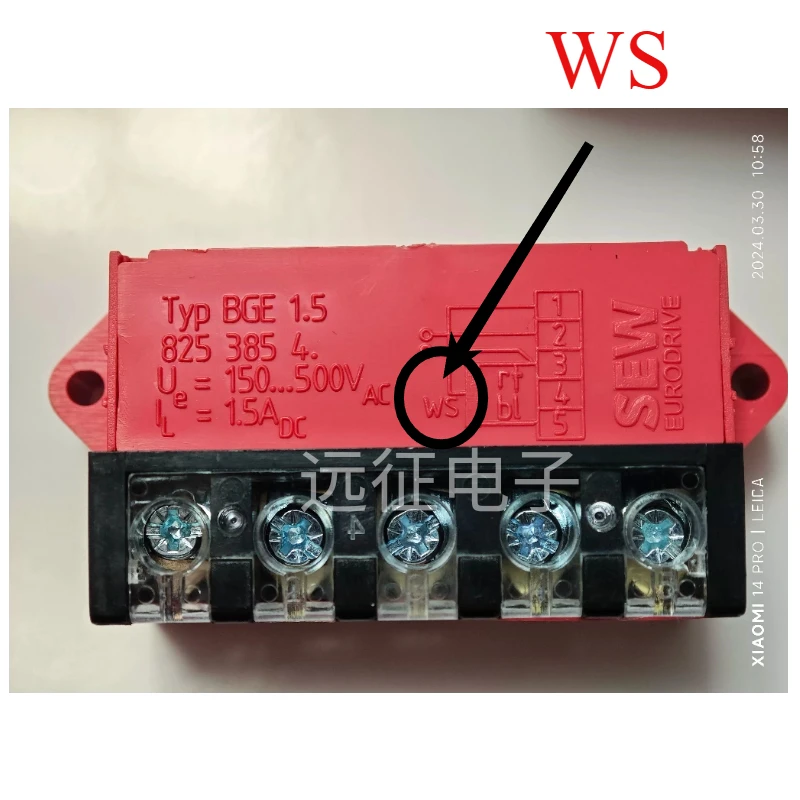 

Выпрямитель SEW BGE1.5 8253854 Модуль выпрямителя тормозной модуль bge1.5 WS