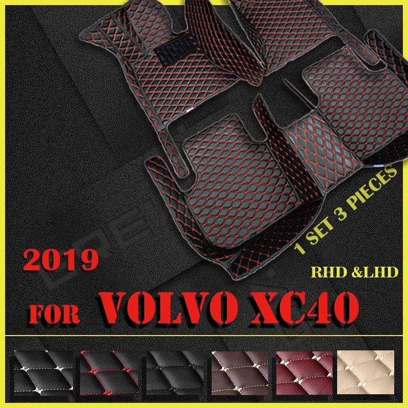 

Car floor mats for Volvo XC40 2019 Custom auto foot Pads automobile carpet cover