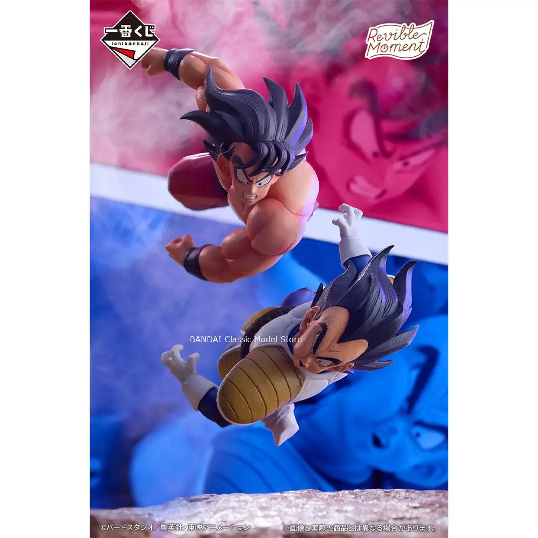 Echtes Original Bandai Banpresto Ichiban Kuji Dragon Ball Recalling The Past Bulma Vegeta Goku Frieza Piccolo Anime-Modell