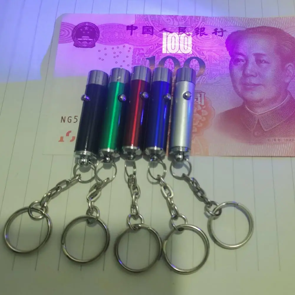 LED UV Flashlight Keychain Mini Ultraviolet Torch UV Black Light Portable Money Detector Torch Light Money Anti-fake Detection