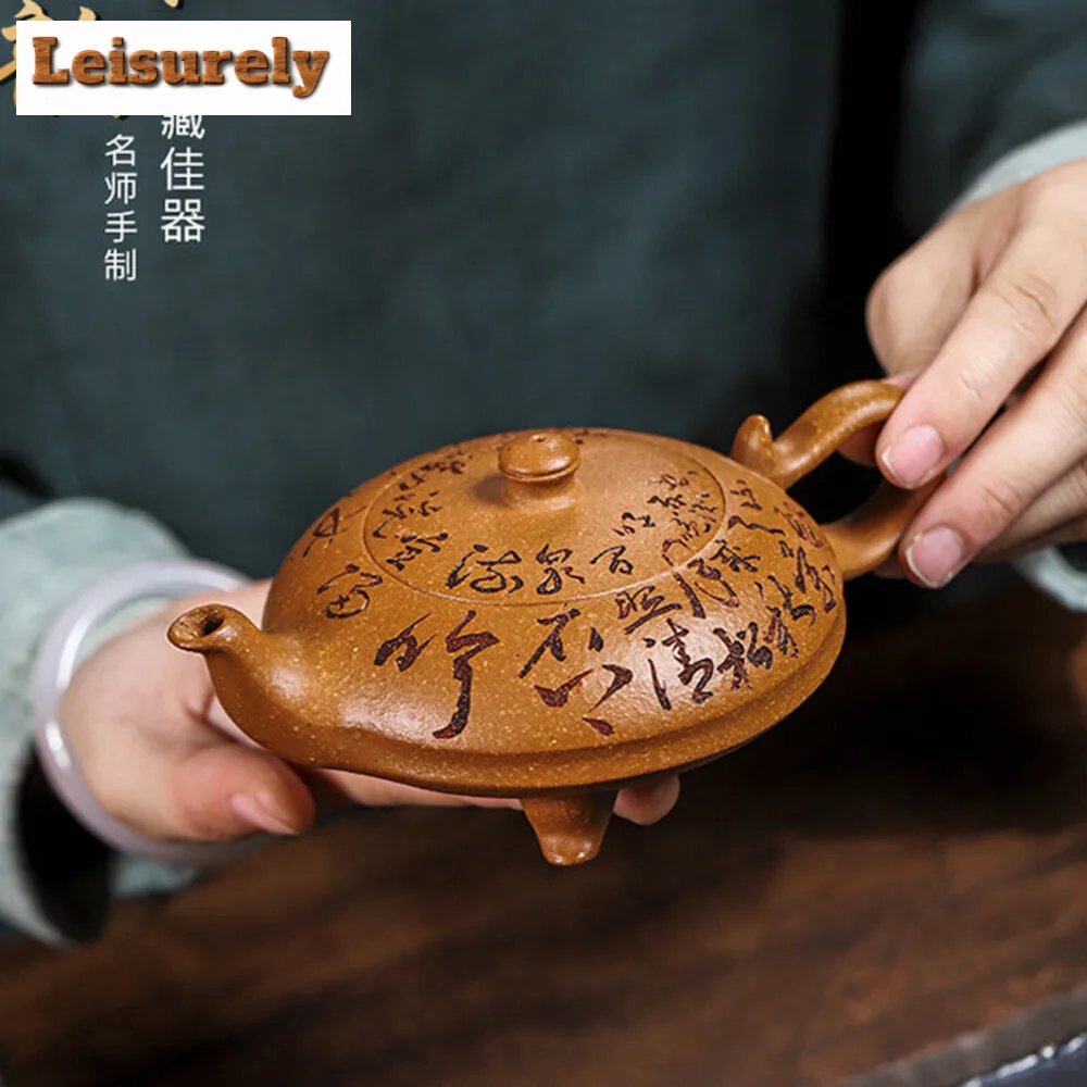 240ML Antique Yixing Purple Clay Teapots Handmade Pot Raw Ore   Downhill Mud Kettle with Infuser Zisha Tea Set Cafes Supplies