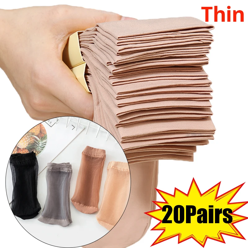 

20 Pairs Womens Summer Crystal Silk Socks For Breathability Lightweight Comfortable And Non Hooked Silk Women Socks