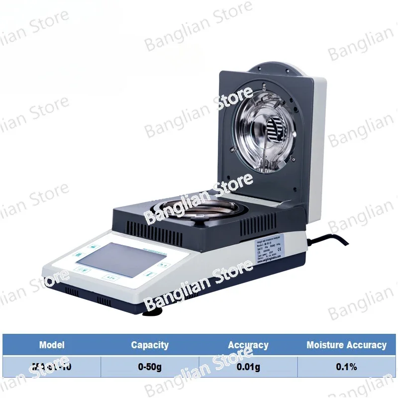 110g 0.001g 0.01% Grain Seeds Powder Halogen Heating Touch Screen 50g 1mg Humidity Moisture Meter Tester