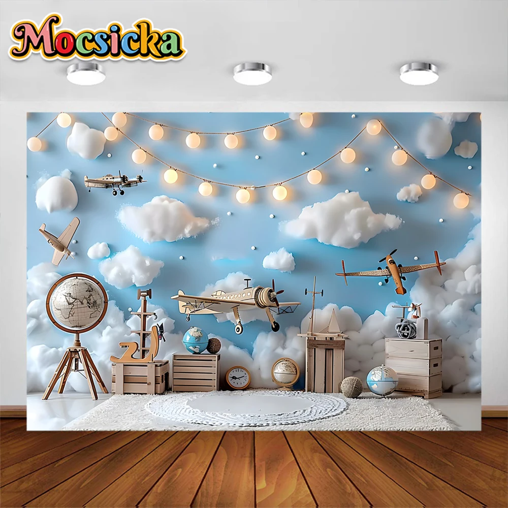 Retro Airplane Photography Background White Cloud Board Hot Air Aalloon Party Decoration Kids Birthday Backdrop Studio Props