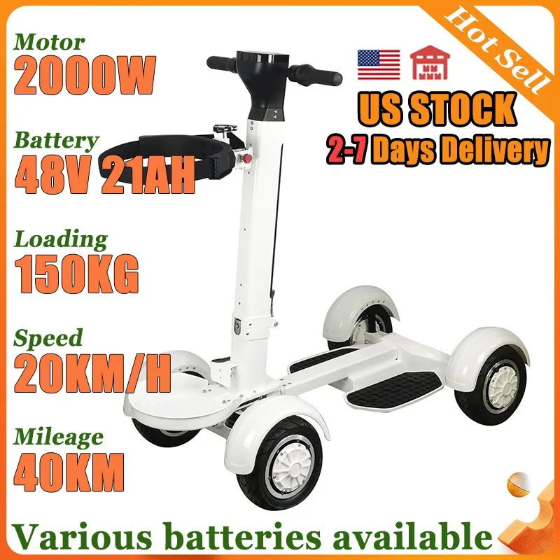 

Мобильный самокат, 4-колесный электрический складной легкий внедорожный газонный самокат для взрослых, электрический самокат для отдыха и путешествий