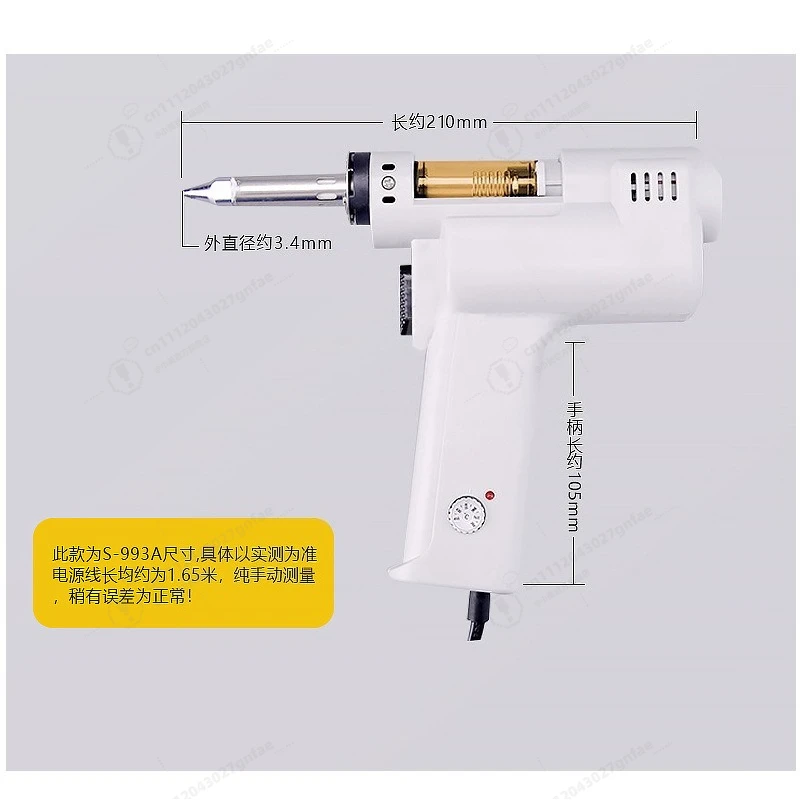 S-993A Electric Solder Sucker Strong Suction Desoldering Pump Automatic Vacuum Remover Tool for PCB Repair Welding Maintenance