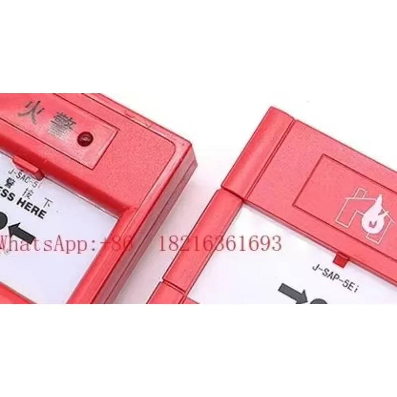 Good2026 Marine Hand Report J-SAP-5Ei/J-SAC-5i Manual Fire Alarm Button