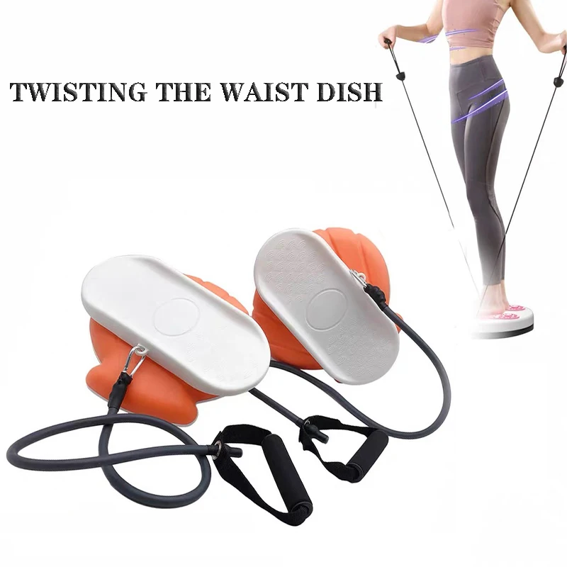 Fitness Shaping Silent Waist Twisting Disc Stretch Pull Rope Split Yoga Slimming Balance Board Twister Gym Home Exercise Device