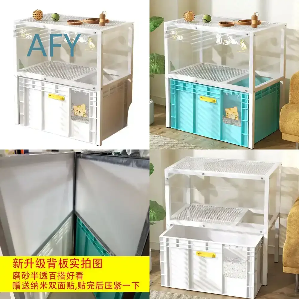 New Type Cabinet Cat Litter Box for Cats Upper Shelf Integrated Double Layer Oversized Splash Proof Deodorant Cat Toilet for