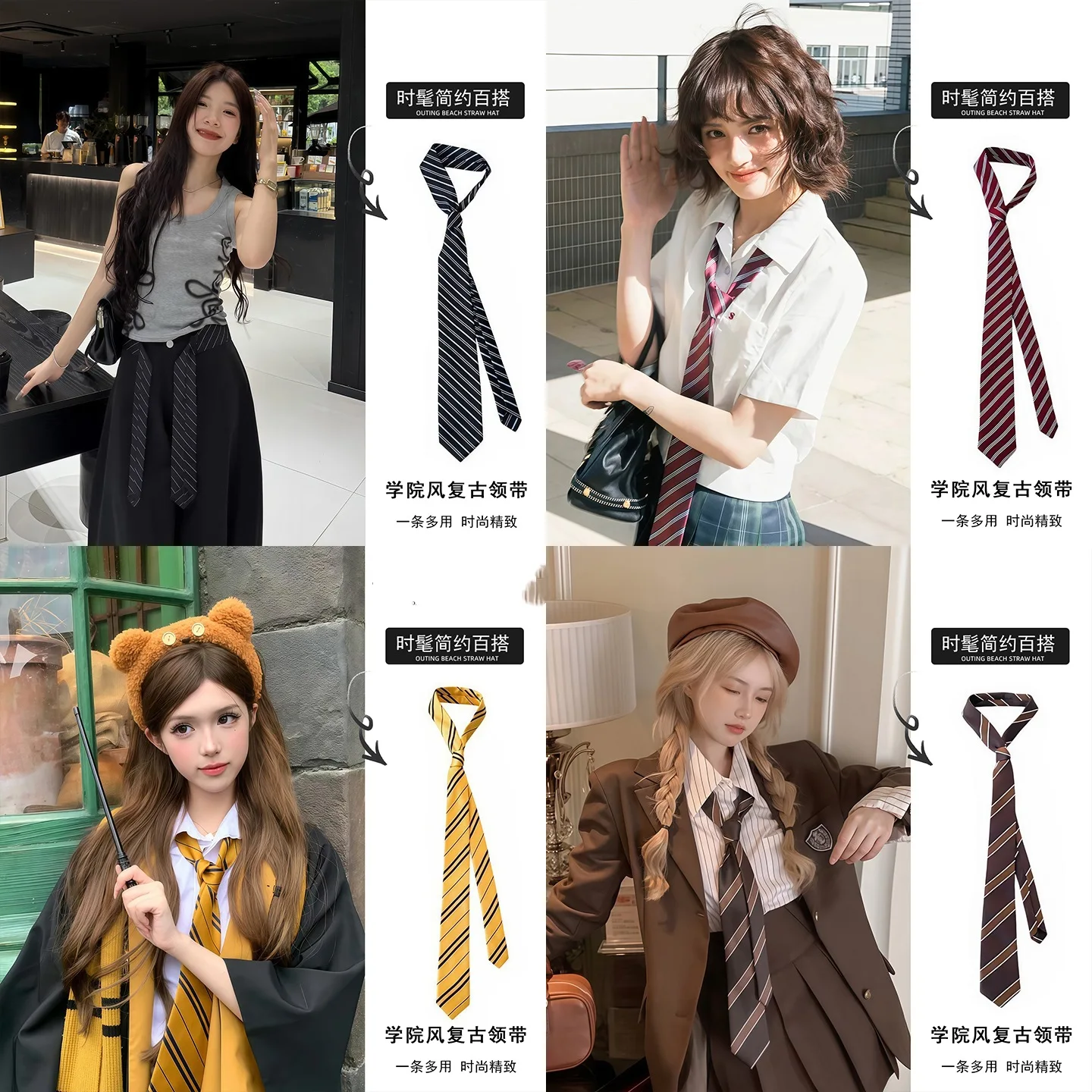 Retro Striped Tie Belt 2026 Preppy Vintage All Match for Uniform Shirt Neck Scarf Belt Accessory Polyester 5cm Wide Adjustable
