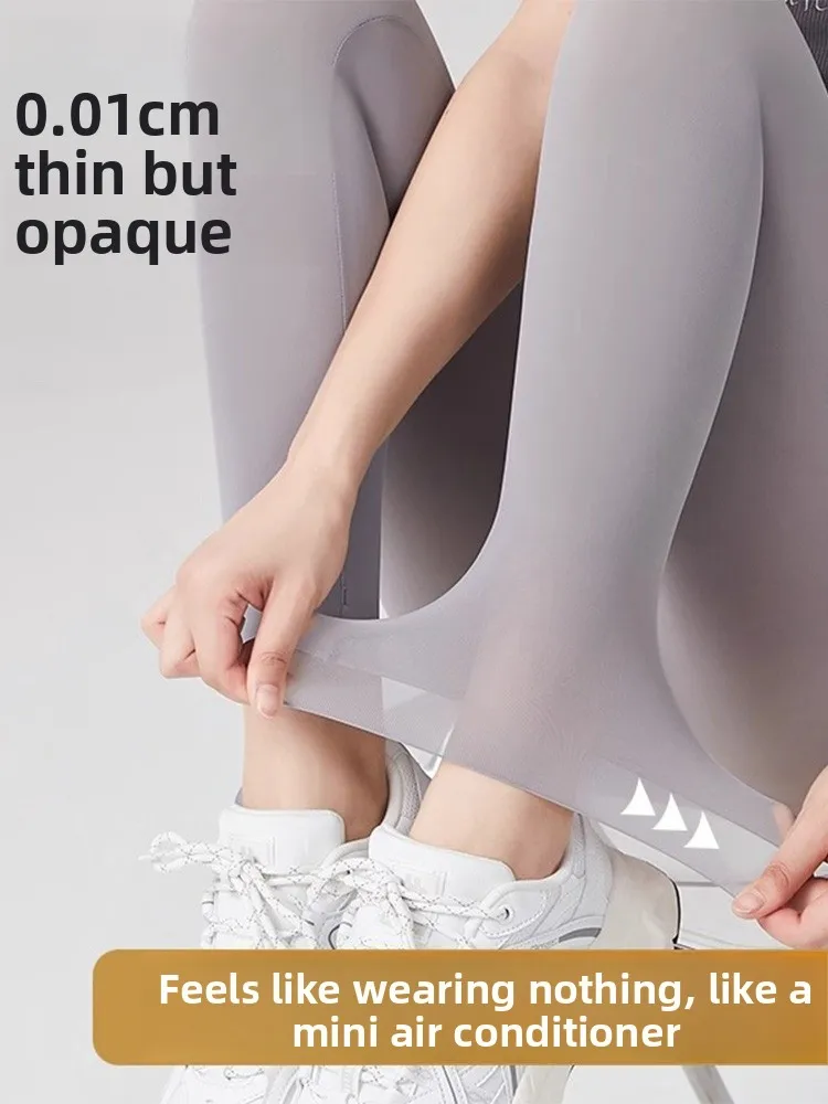 ลา ชาเปล อาย ไอซ์ ซิลค์ อาร์คสกินกางเกงผู้หญิงเอวสูง Sl Yoga Fitn กางเกงชั้นฤดูร้อนมาใหม่