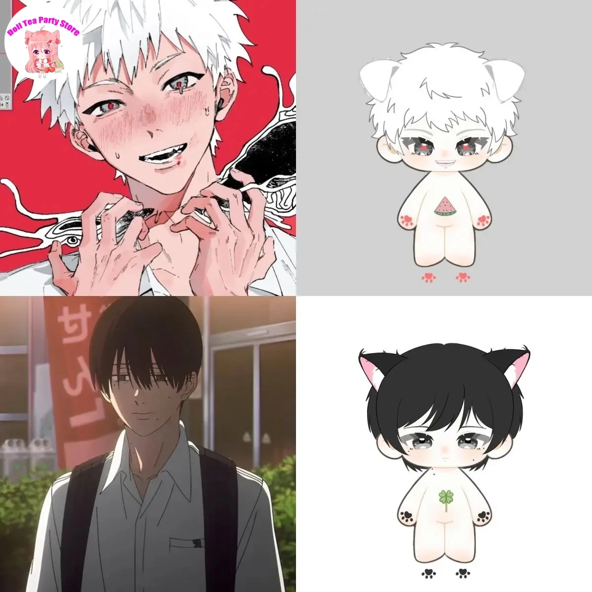 

Yoshiki Tsujinaka The Summer Hikaru Died Cotton Doll Body Dress Up Clothes Plushies Stuffed Toys Anime Plush Figures Gift 20cm