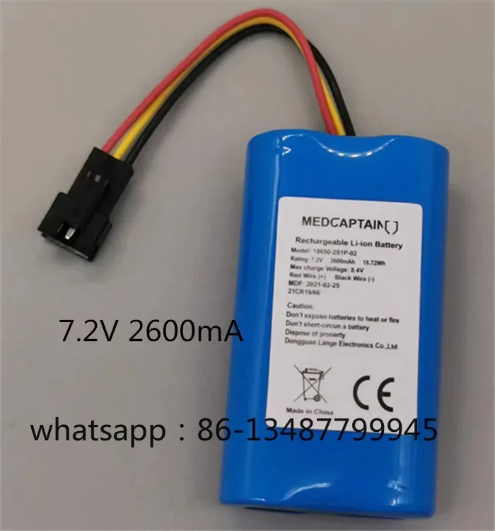 Applicable to Medcaptain MP-30 MP-60 sys50/3011/6010 injection pump battery pack