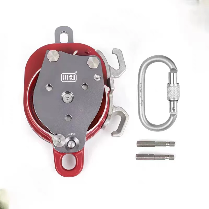

CCD/CCR Aerial Work Electric Drill Drive Pulley Descender Lift Double Force System One-way Pulley