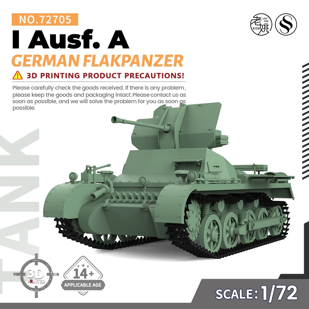 

SSMODEL 705 V1.9 1/72 25mm Military Model Kit German Flakpanzer I Ausf. A WWII WAR GAMES