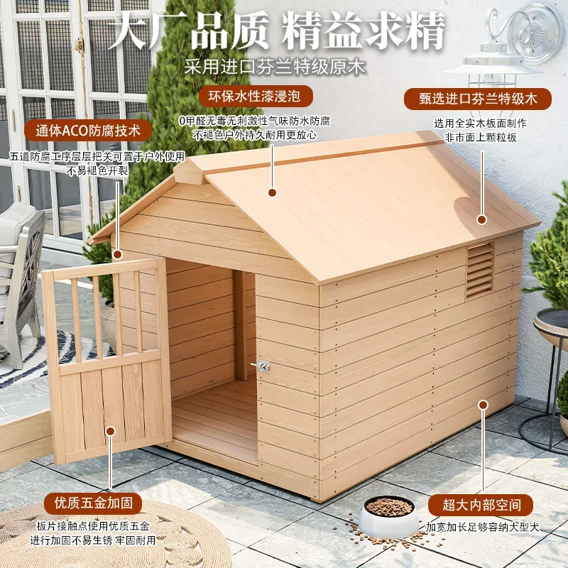 

Outdoor Rural Pet Kennel Outdoor Kennel Large Dog Rain Protection Sun Protection Pure Solid Wood Kennel Warm All Seasons