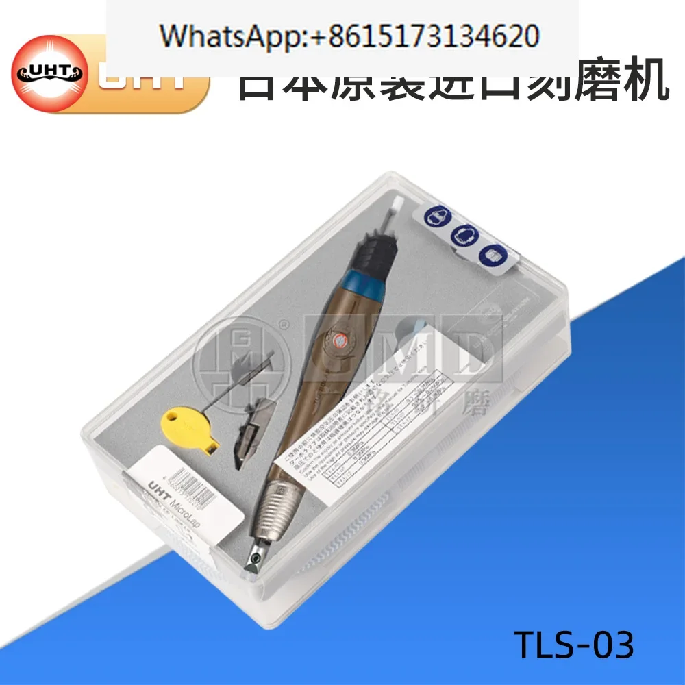 Pneumatic ultrasonic grinder left and right swing polishing grinder TLS-03 TLS-07 TLS-12