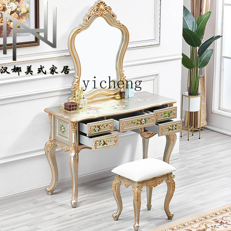 ZC All Solid Wood Multifunctional Dresser Desk Entrance Cabinet Stool Gold Powder Silver Powder Retro Painted Cabinet