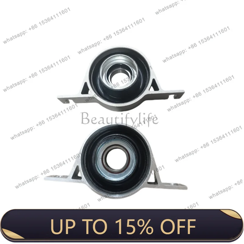 LJY Automobile Drive Shaft Middle Suspension Bridge Bearing 22885377 22885366 Applicable