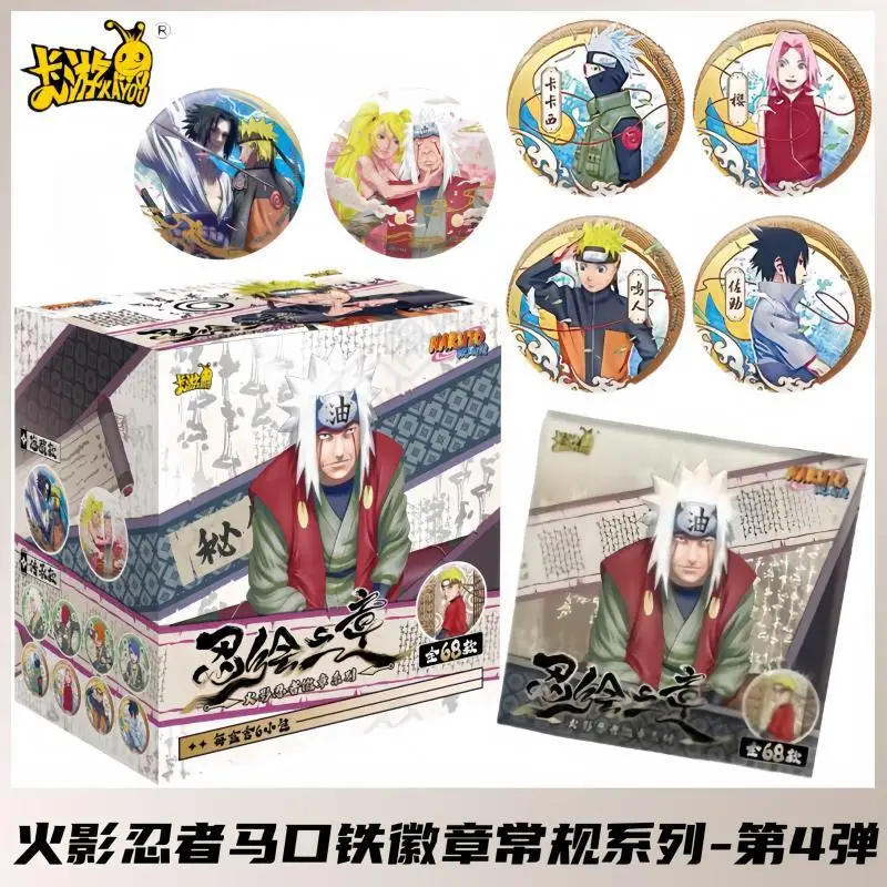

KAYOU Original Naruto Creative Backpack Clothing Decoration Round Badge Fans Love Classic Characters Exquisite Brooch Toys Gifts