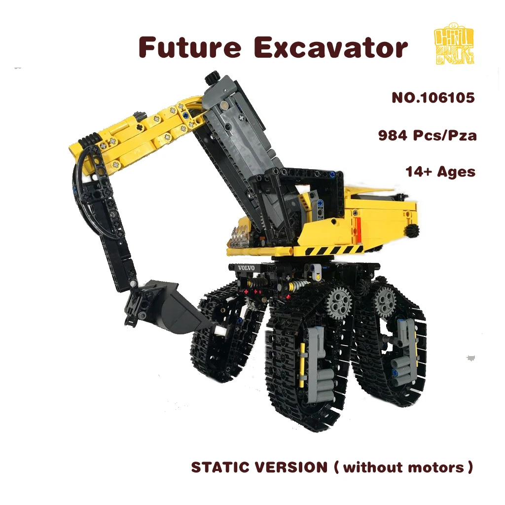 MOC-106105 VOL-ib Future Excavator Model With PDF Drawings Building Blocks Bricks Kids DIY Toys Birthday Christmas Gifts