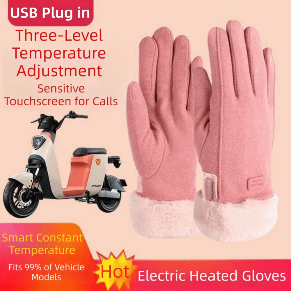 قفازات USB مقاومة للماء ساخنة كاملة الأصابع 3 إعدادات للحرارة شتاء دافئ Guantes يندبروف تطبيق واسع قفازات تسخين كهربائي