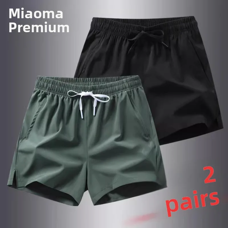 

Повседневные мужские шорты из ледяного шелка, быстросохнущие, длиной до колена, для фитнеса и бега, летние, дышащие, комфортные, свободного кроя, молодежные, модные.