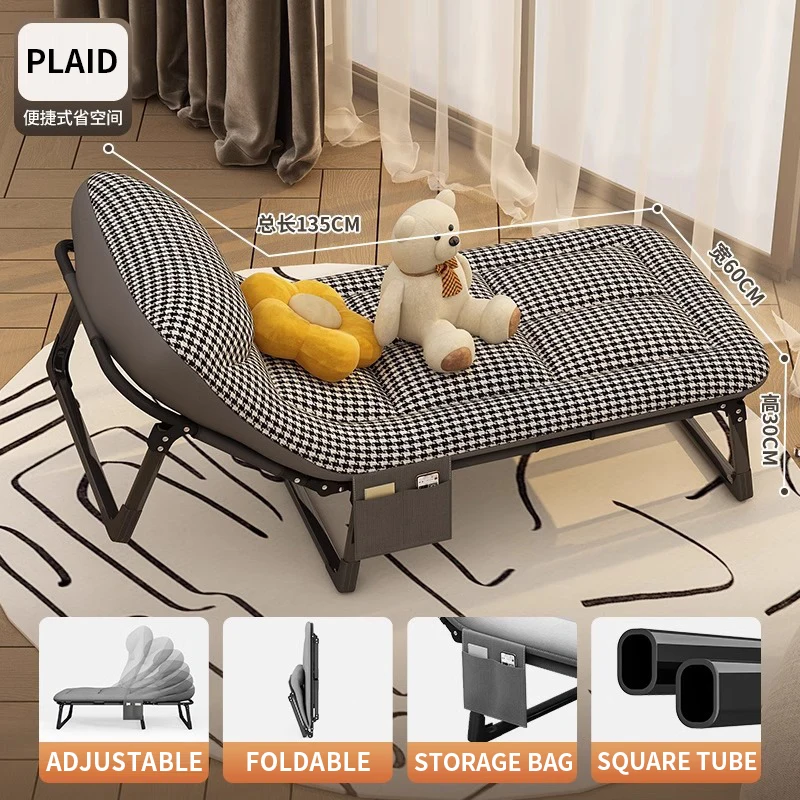 Folding single bed for office lunch break simple small bed recliner workstation nap artifact outdoor non-occupying camp bed