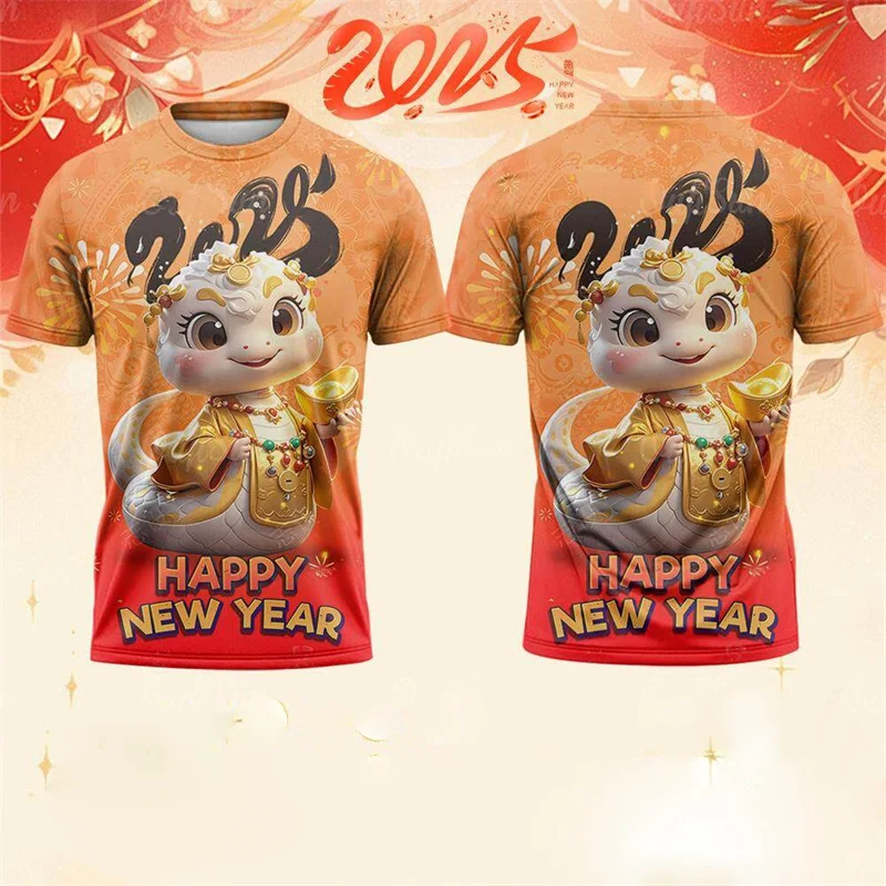 Snake 2025 New Year Chinese Festival T-shirt For Kid Men\'s Clothes Crewneck Pullover Shirts Funny Happy Year Gift Tee Top Trend