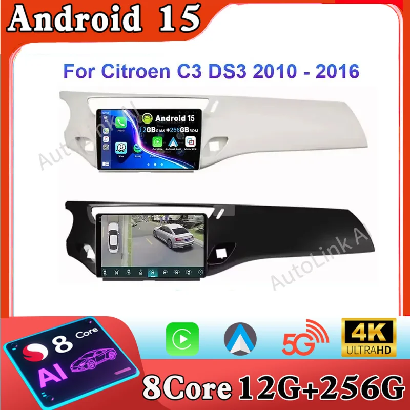 Android 15 For Citr…