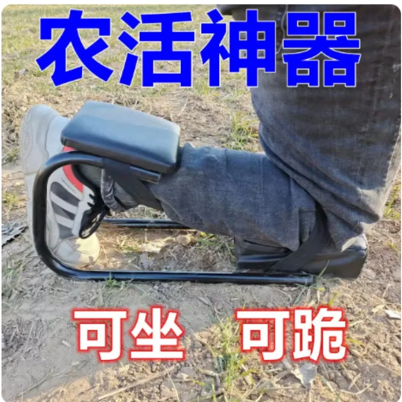 Ergonomic Kneeling Stool Agricultural Garden Work Knee Rest Random Color
