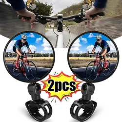 Universal Bike Mirrors Bike Handlebar Adjustable Rotating Wide Angle Rear View Mirror 360 Degree Rotation Cycling Accessories