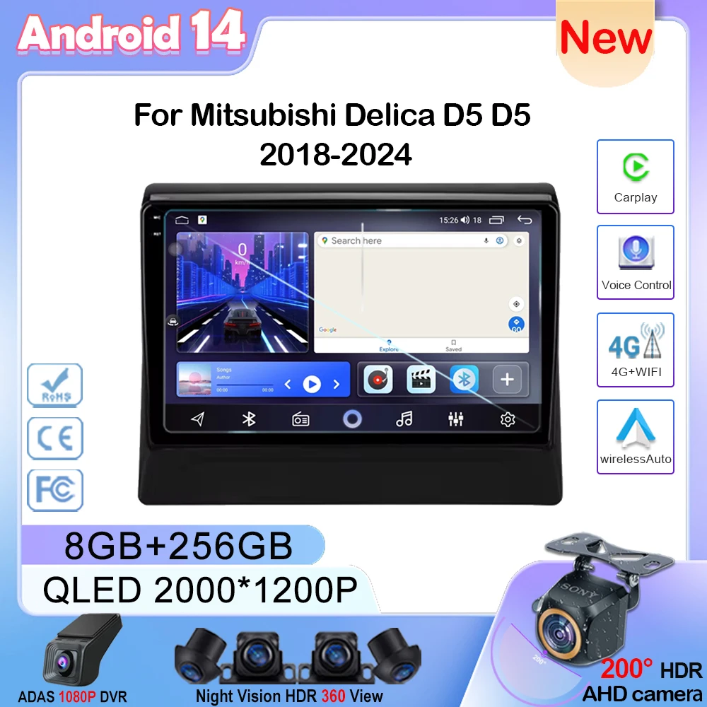 

Android 14 Car Radio Stereo Multimedia Player For Mitsubishi Delica D:5 D5 2018 - 2024 Auto GPS Navigation No 2din 2 din dvd