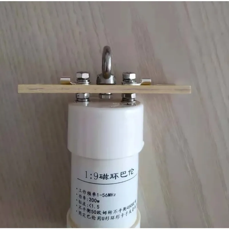 1:9  200W short wavelength line, magnetic ring, high power 50 ohms to 450 ohms, impedance conversion