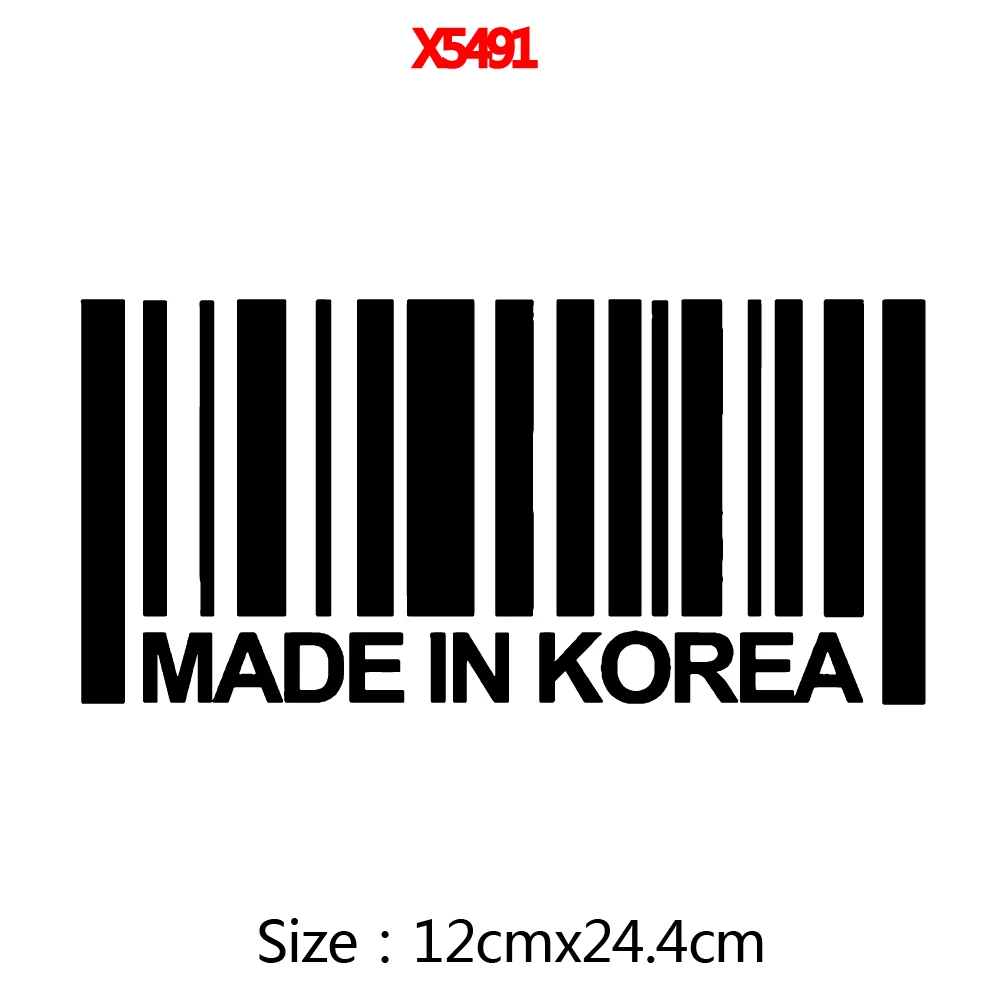 Korea Barcode Car Stickes Window Decor Auto Body Decal made in korea Vinyl Sticker