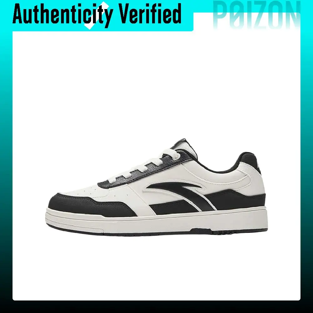 Anta Hundred Rivers Coverage Cushioning Low top Skateboard Shoes Women's 122628015-2