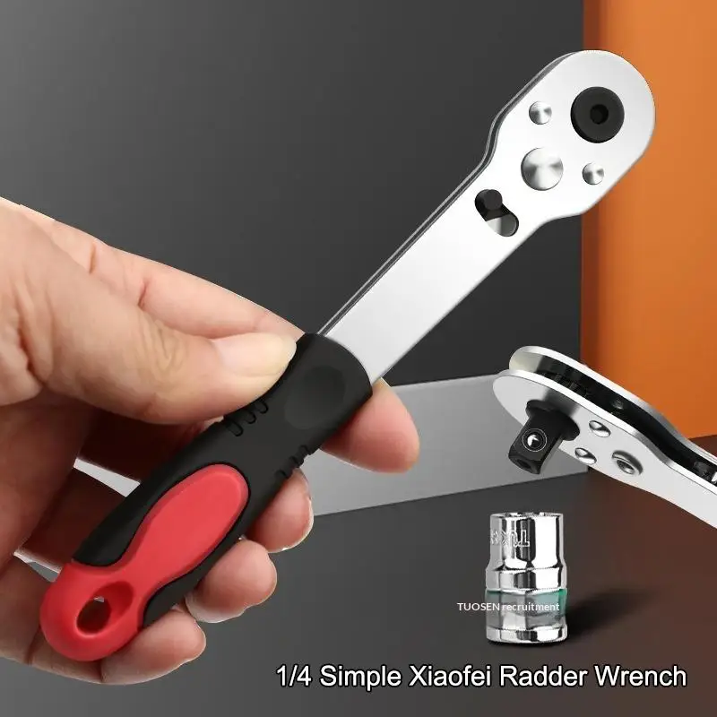 1/4inch Ratchet Wrench Reversible Ratchet Quick Releases 1/4 Ratchet Handle For Home Improvement Auto Repair