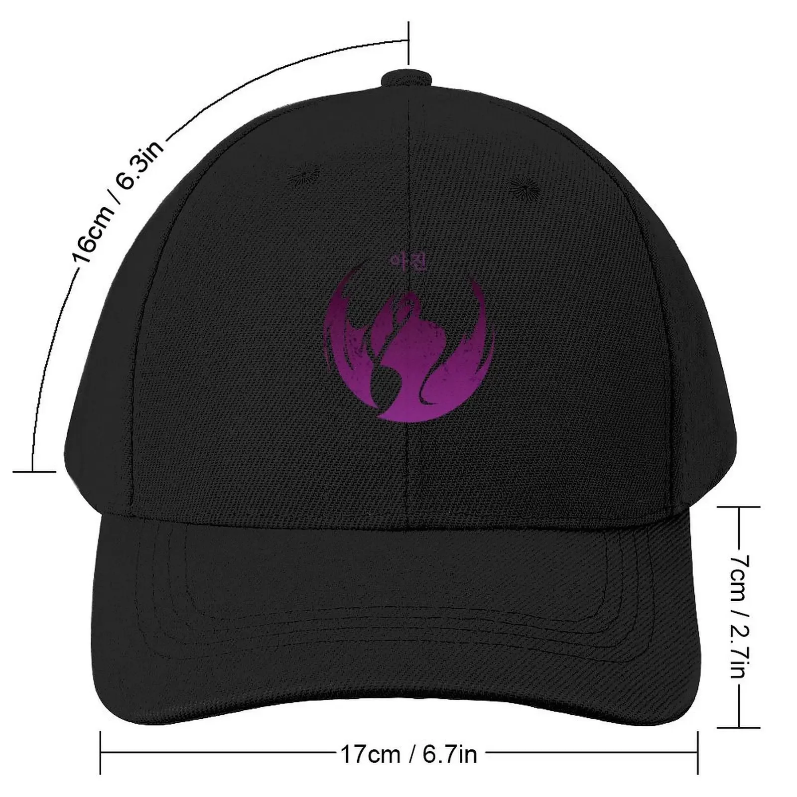 Ahjin Guild Logo Symbol Baseball Cap Anime Hat Hat Man Luxury Men's Luxury Women's