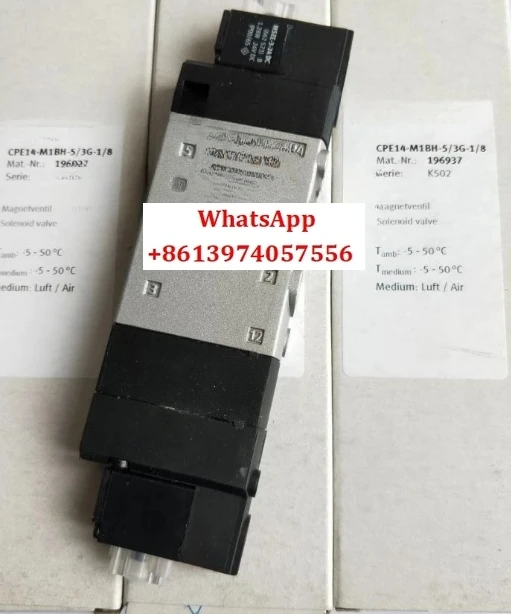 

Электромагнитный клапан 196937 CPE14-M1BH-5/3G-1/8 оригинальный подлинный сток