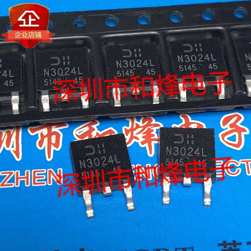 5 pieces N3024L DMN3024LK3-13  TO-252 30V 14.4A